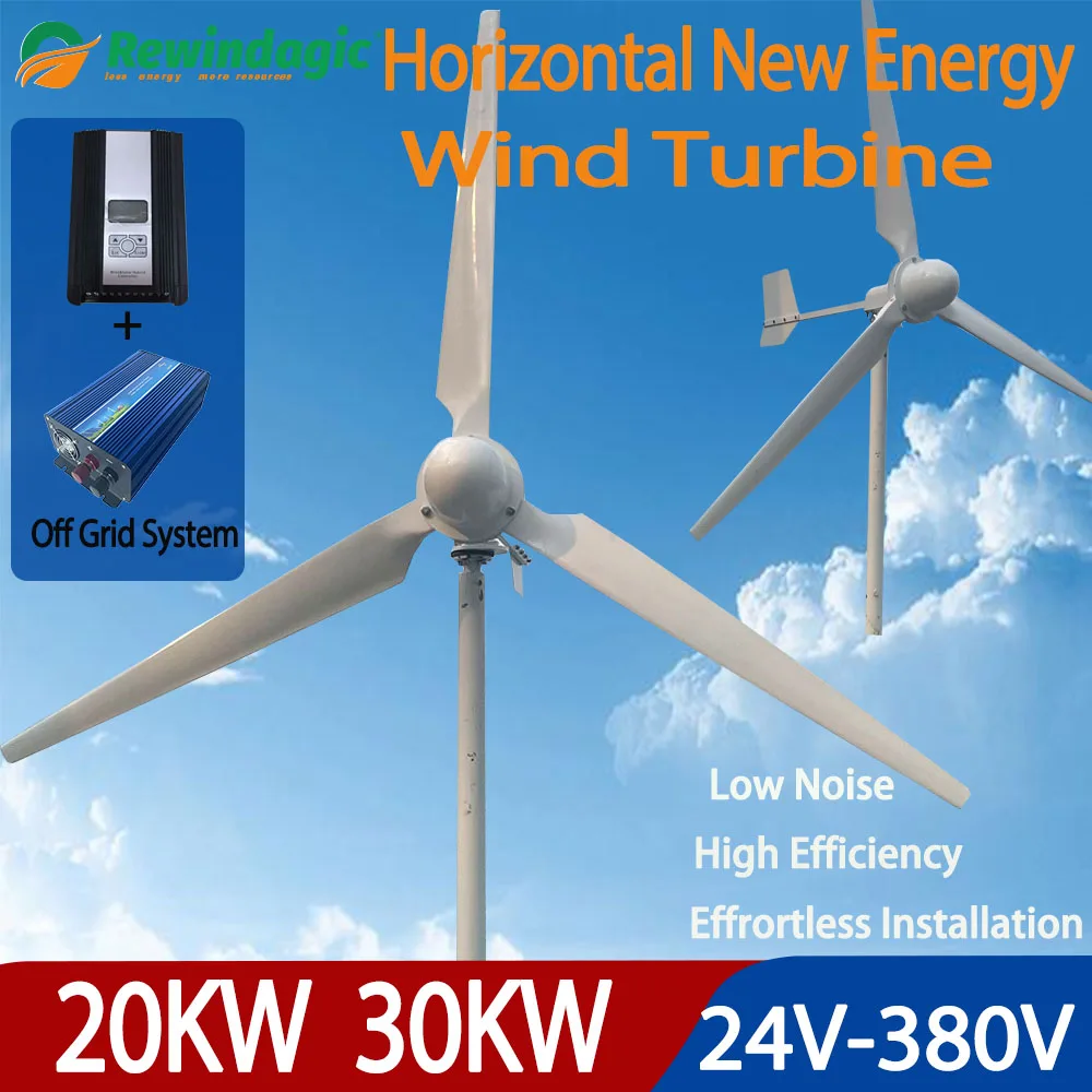 

20000W 30000W 12V-380V 3 Blades Horizontal Wind Turbine Generator Windmill With Off Grid System For Farm