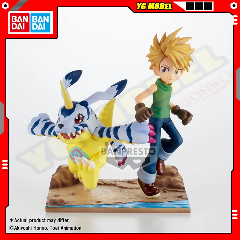 

BANDAI Digimon DFX Adventure Gabumon Ishida Yamato Action Figures Model BANPRESTO Amusement Figures Brand New Genuine Original