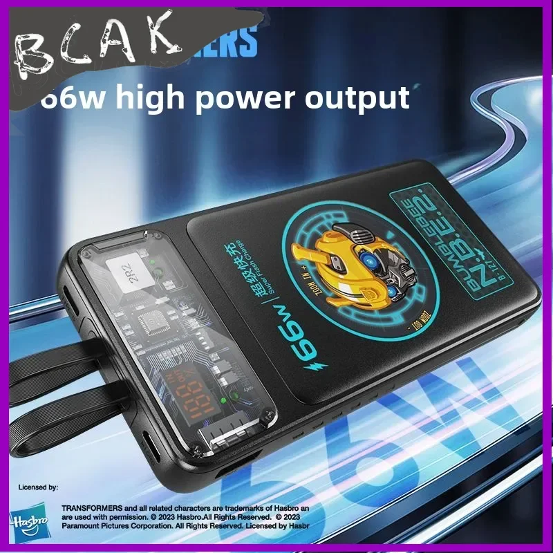 Quality BCAK Transformers Power Bank Comes with  20000mAh Ultra-thin and  Fast Charging Compact and Portable Mobile Power Supply