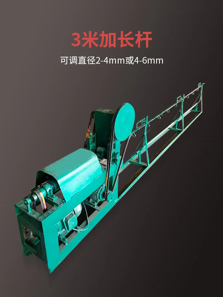 Large scale steel wire straightening and cutting machine, iron wire straightening and cutting machine, iron wire cutting machine