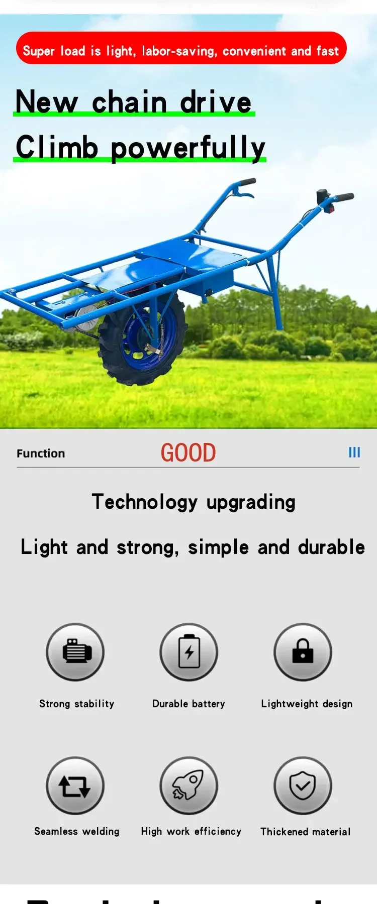 عربة اليد الكهربائية الجديدة سلسلة عربة اليد الزراعية محرك تسلق الجبال نقل البستان عالي القوة