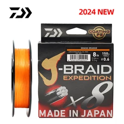 2024 DAIWA  J-BRAID Expedition X8 Fishing Line 150/300M Braided PE