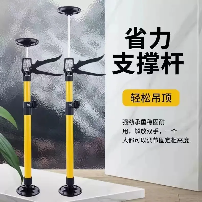 Cabinet Support Tool Gypsum Board Frame Telescopic Rod Lift for Woodworking Ceiling Up to 128 Characters