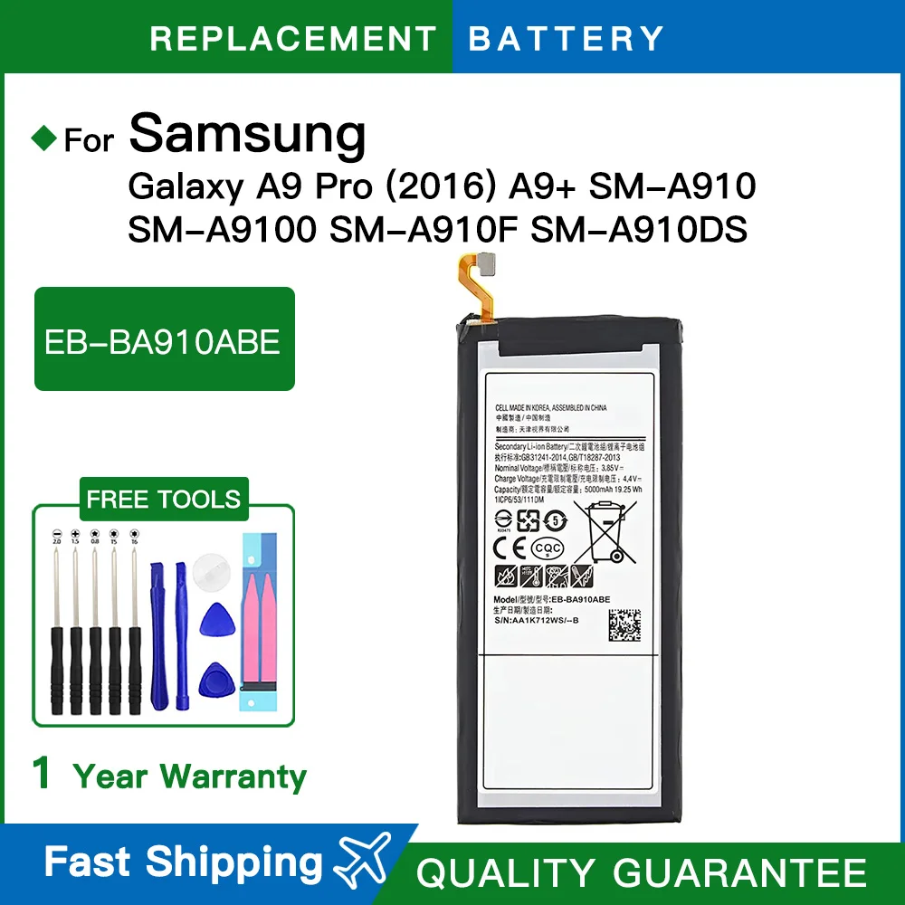 Совершенно новый EB-BA910ABE 5000 мАч для Samsung Galaxy A9 + A9000 A9 Pro 2016 Duos TD-Lte SM-A9100 SM-A910F DS аккумуляторы + инструменты Совершенно новый EB-BA910ABE 5000 мАч для Samsung Galaxy A9 + A9000 A9 Pro 2016 Duos TD-Lte SM-A9100 SM-A910F DS аккумуляторы + инструменты