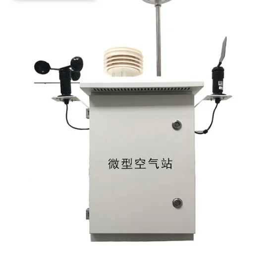 Heißer Verkauf PM2,5 PM10 NO NO2 SO2 CO2 O3, für Umweltparametermessung, festes AQMS-Luftqualitätssystem