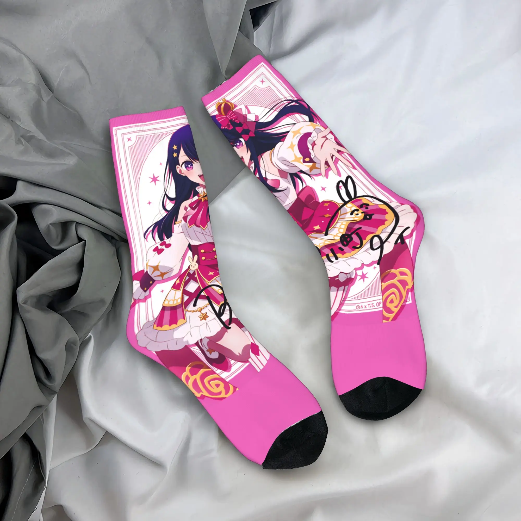 Couple Socks Anime … - image