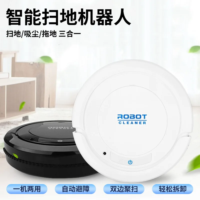

Suitable for Sweeping robot navigation Fully automatic household sweeping, suction and towing three-in-one wet and dry intellige