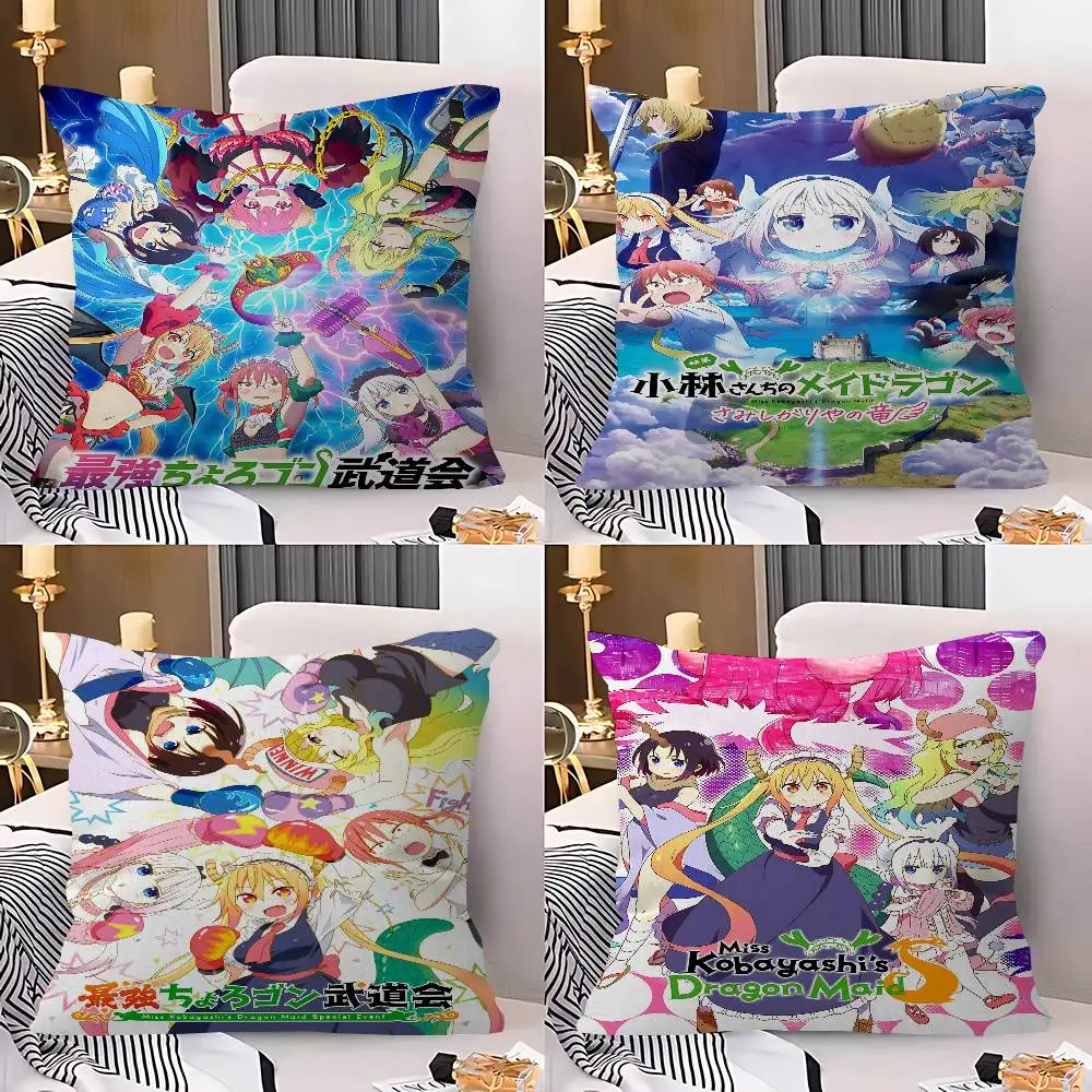 Miss Kobayashi's Dragon Personalized Pillow Dust Cover Bedroom Kids Party Decoration Pillowcase Birthday Children Gift