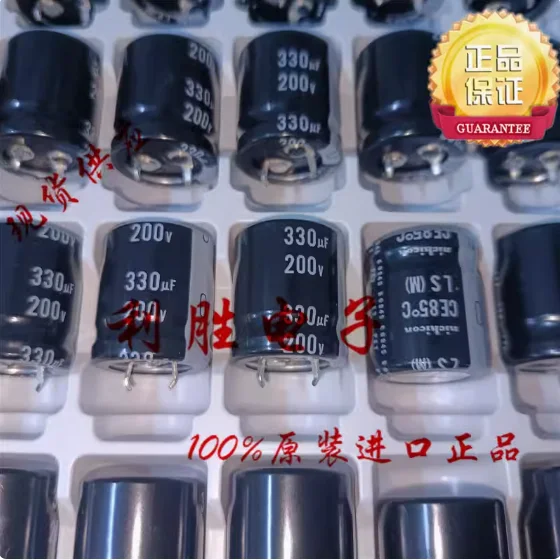 4pcs/lot Japanese original nichicon electrolytic capacitor 200V 330UF 22 * 25 LS 85 degrees free shipping