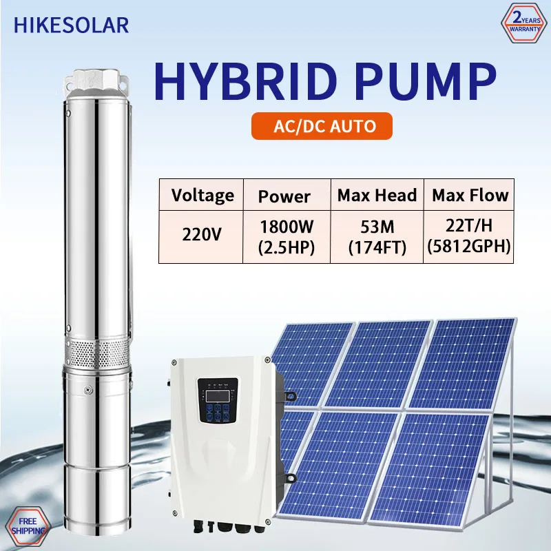 

Hybrid Solar Water Pump AC/DC Auto-Switch 2.5HP Plastic Impeller 22T/H With MPPT Solar Submersible Bore Hole Deep Well Irrigatio