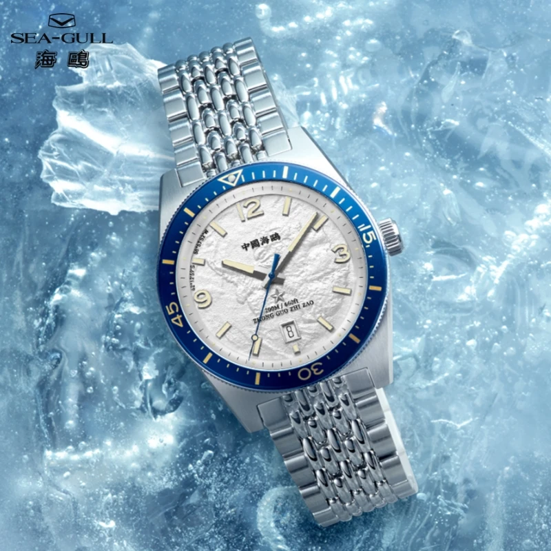 Seagull Men's Luxury Mechanical Watch Luminous 3D Dial Waterproof Multi Function Sapphire Wristwatch Antarctica Expedition 1064A