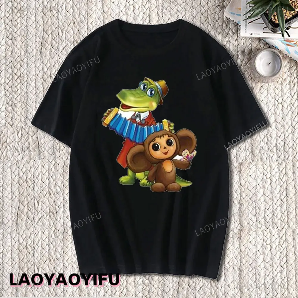 Cheburashka USSR Cartoon Character T Shirt Men Women Kawaii Retro Style T-Shirt 100% Cotton Tees Short Sleeve Clothes Summer