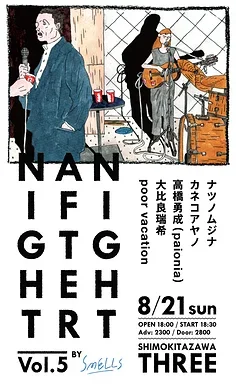 WLtoys 144010 144002 124016 124017 RC قطع غيار السيارات المسمار 144010-2159 1267 #1