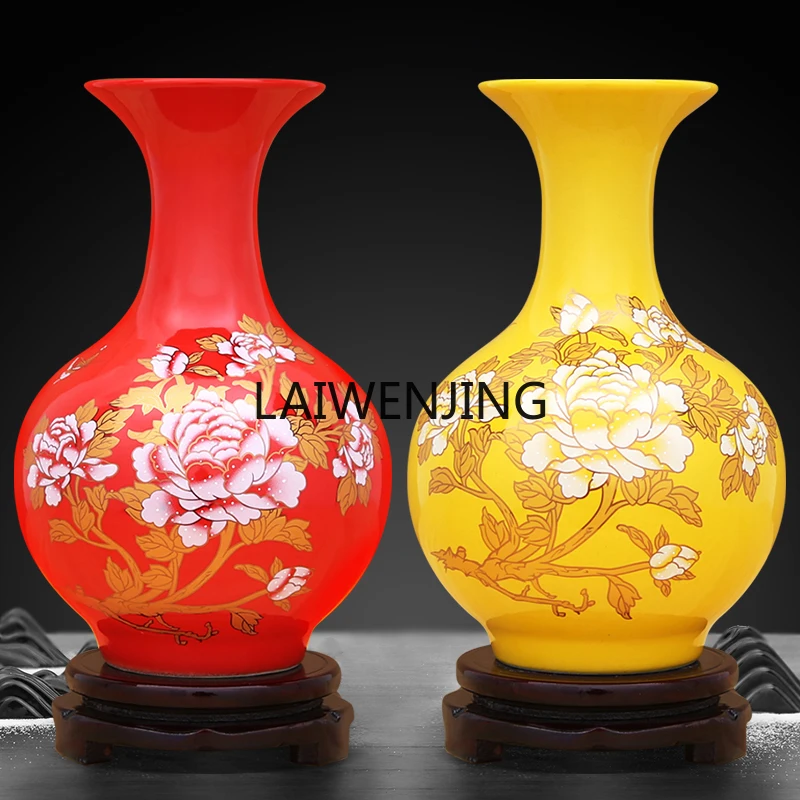 

LYN Jingdezhen Ceramics Small Vase Ornament China Red Chinese Living Room Flower Arrangement