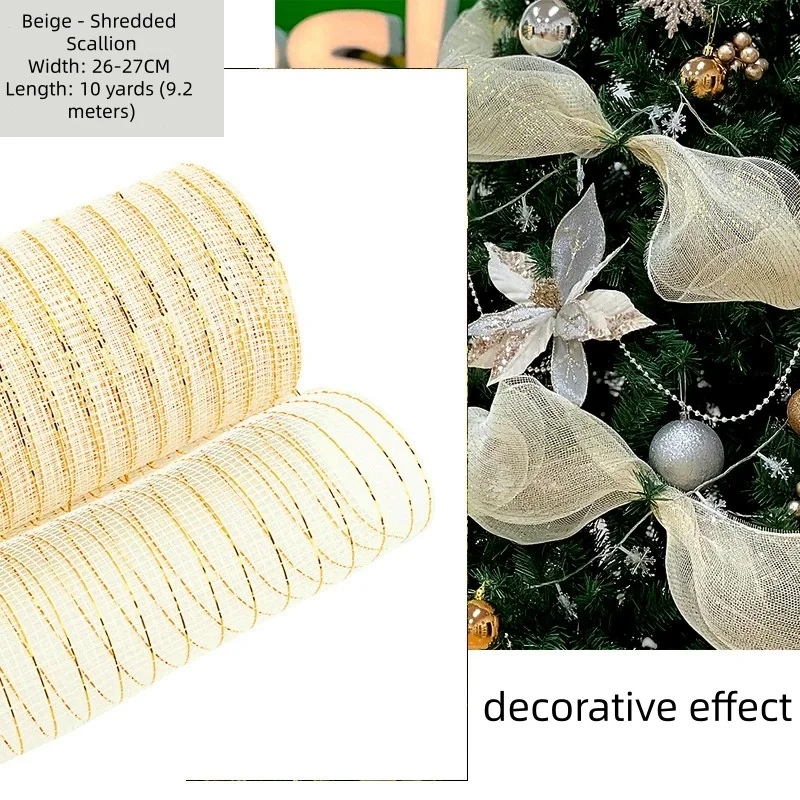 

Christmas Ribbon Tree Decoration Mesh Tulle Roll Christmas Flower Wreath Mesh Christmas Decor for Home Xmas Gifts New Year