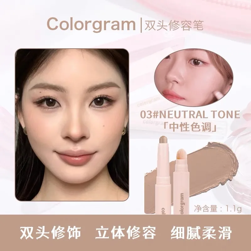 Colorgram Double-ended Contour Pen Multifunction Contour Stick Shadow Nose Natural Matte Korean Makeup Beauty Cosmetics