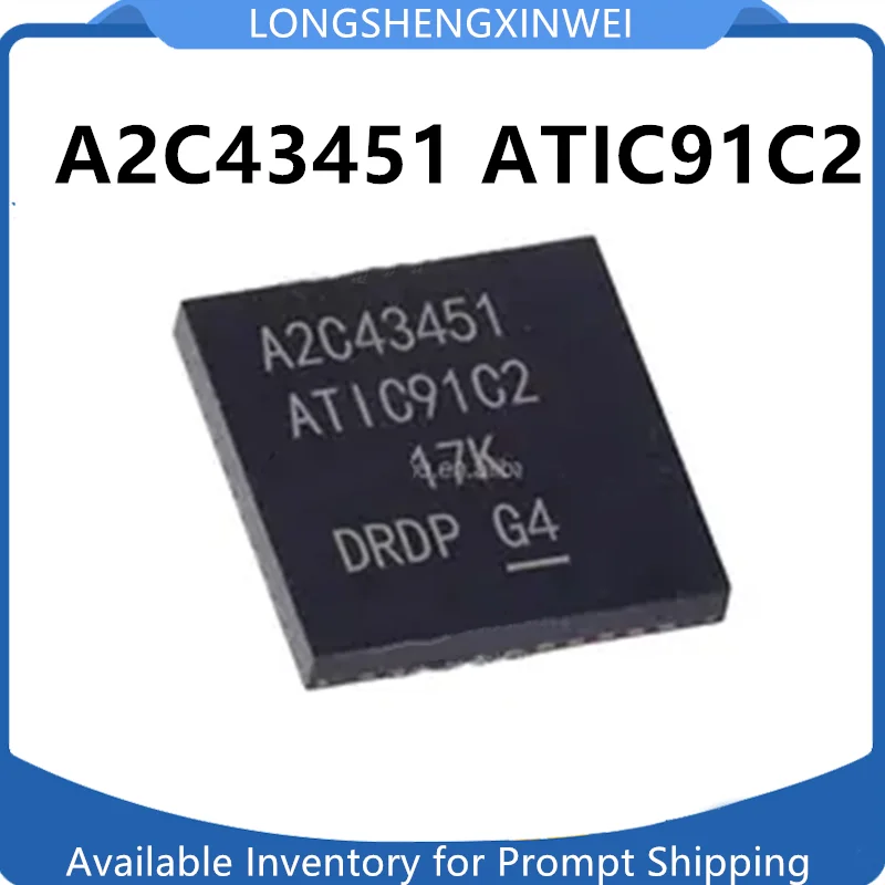 1PCS A2C43451 ATIC91C2 Automotive PC Board IC Chip New Patch Packaging QFN44