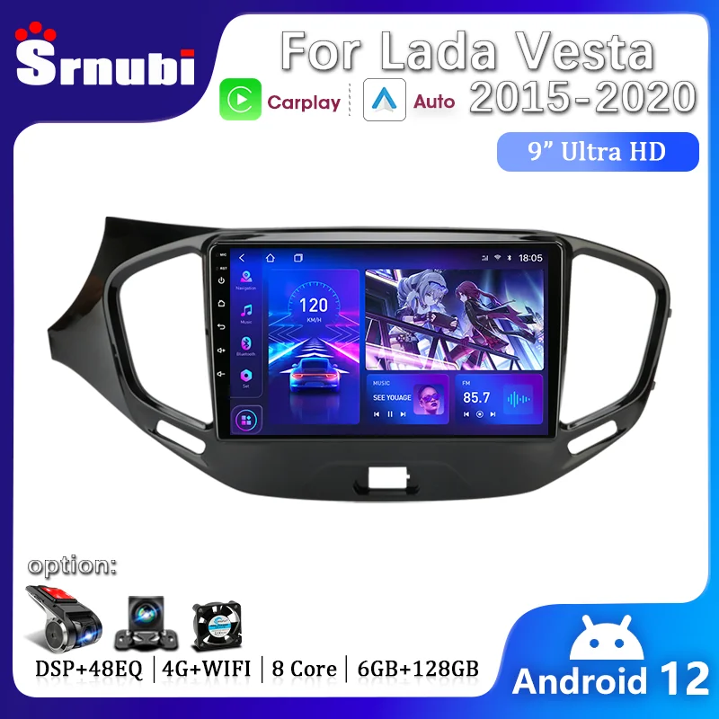 Srnubi Android 12 Multimedia Player For LADA Vesta 2015-2020 Car Radio 2 Din   Navigation GPS Wireless Carplay Stereo Head Unit