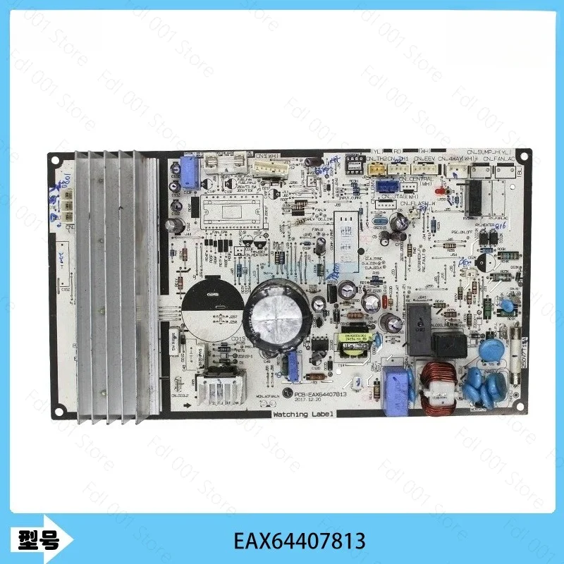 For LG air conditioner inverter main board PCB: EAX64407813 disassembly main board