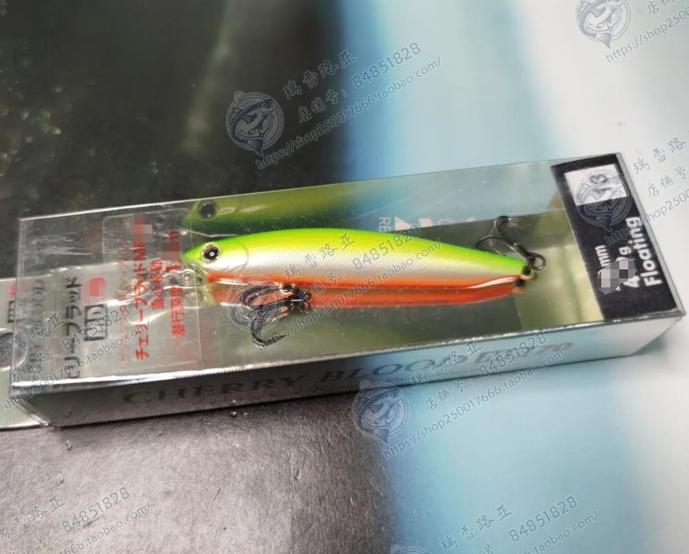 

Japan Smith Smith MD70 Floating Mino 4.9g Long Range Micro Object Mino Flip Mouth Trout Bait