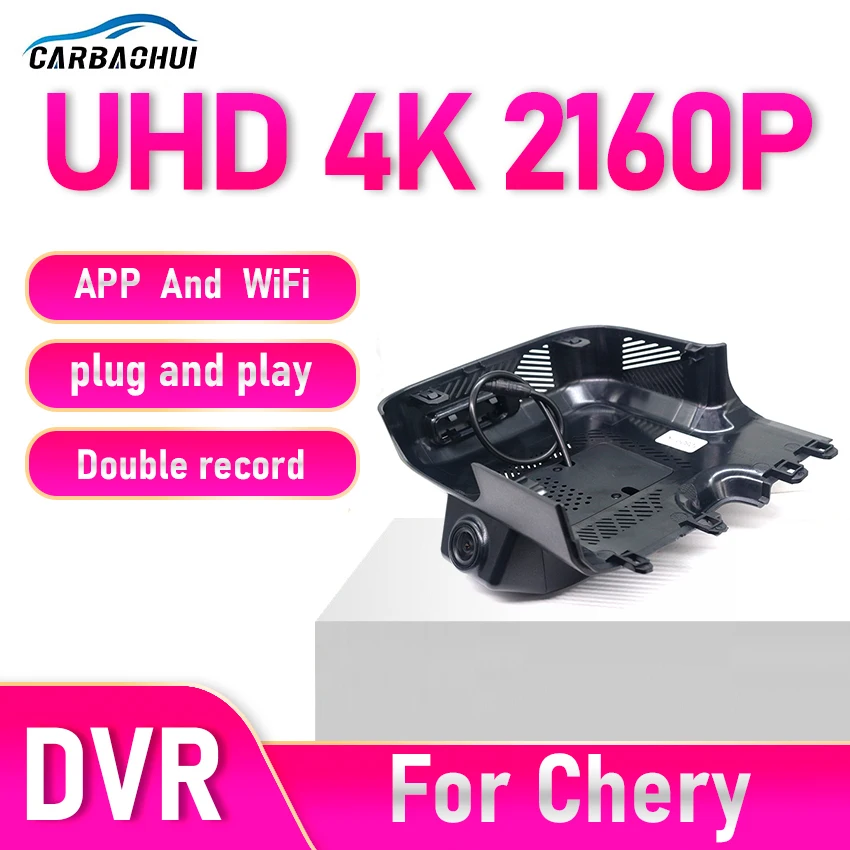 4k-uhd-plug-and-play-wifi-car-dvr-video-recorder-dashcam-oem-for-chery-explore-06-jaecoo-j7-phev-2025-2024-2023-with-app-control