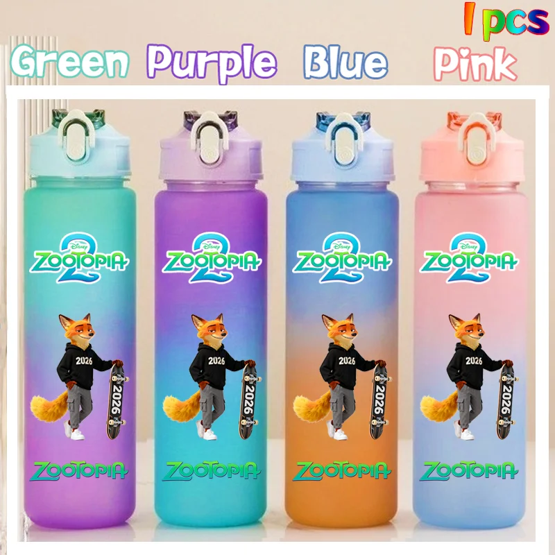 Zootopia 2 gourde Gradient Color 750ml Plastic Straw Water Cup
