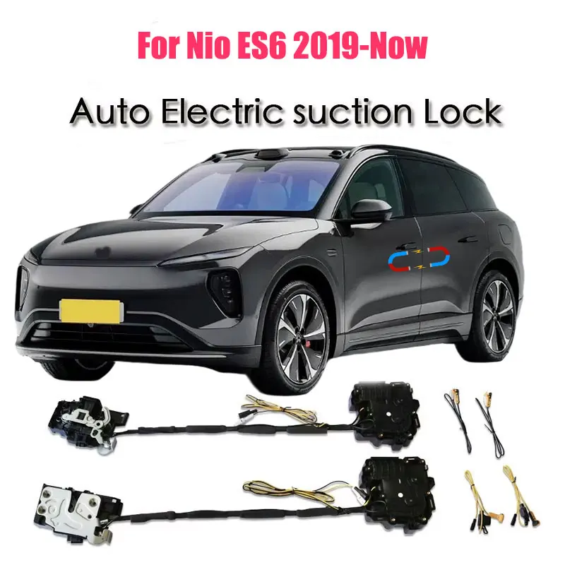 

Для Nio ES6 2019-наст. время: Механизм плавного закрывания двери автомобиля, привод замка, автоматический электрический доводчик с функцией поглощения и бесшумного закрытия