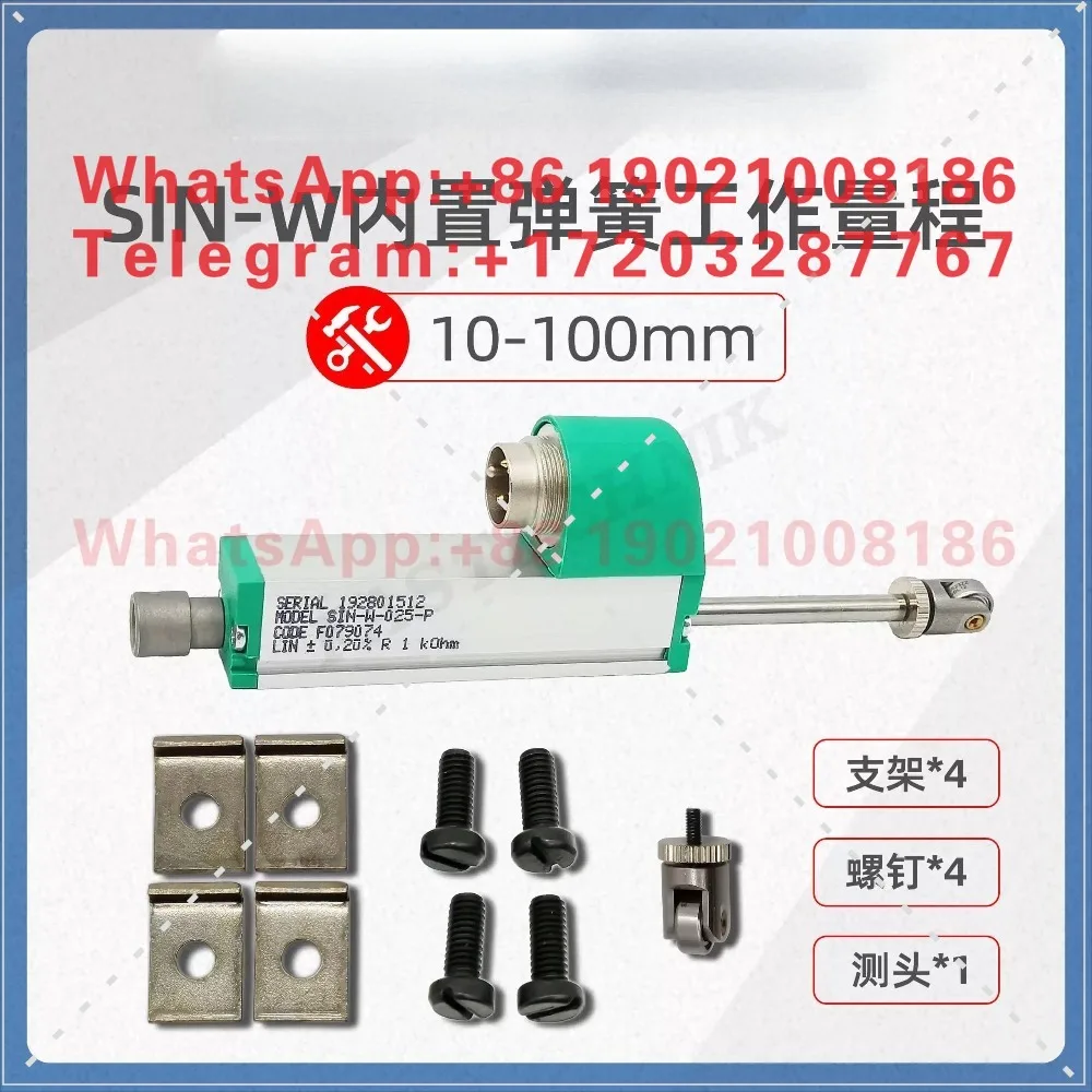 Spring built-in linear displacement transducer/electronic ruler SIN-W-025-P