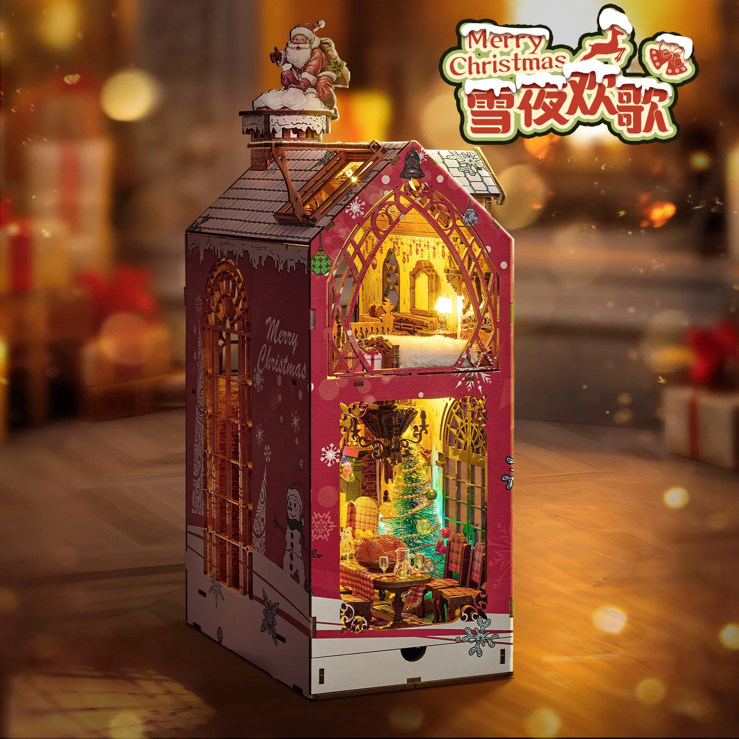 DIY بها بنفسك ليلة الثلج الاحتفال كتاب الزاوية ثلاثية الأبعاد لغز خشبي مصغرة منزل نموذج LED أضواء الجمعية لعبة هدية لعيد الميلاد عيد ميلاد #2