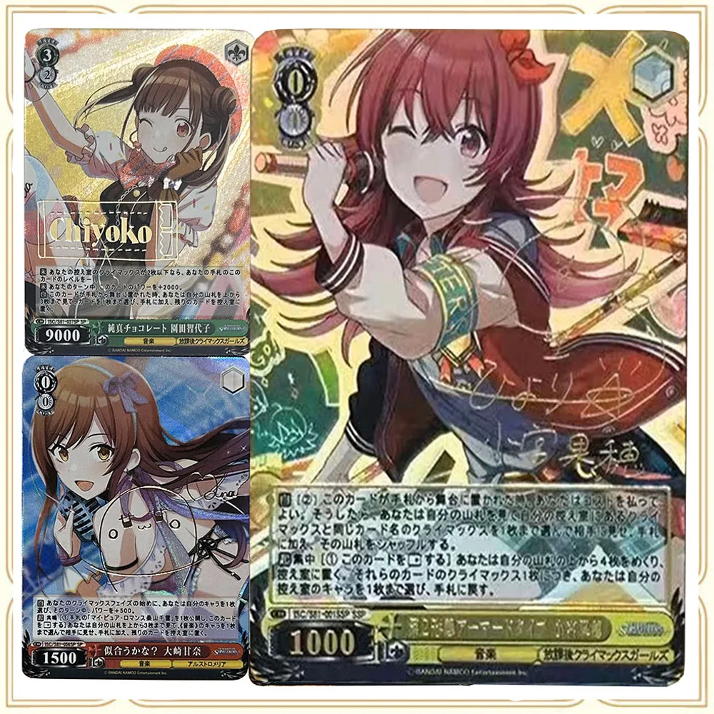 

9 шт./компл. аниме Weiss Schwarz DIY ACG FutureSpring Mogami Shizuka игры для мальчиков игрушки коллекционные карты подарки на Рождество и день рождения