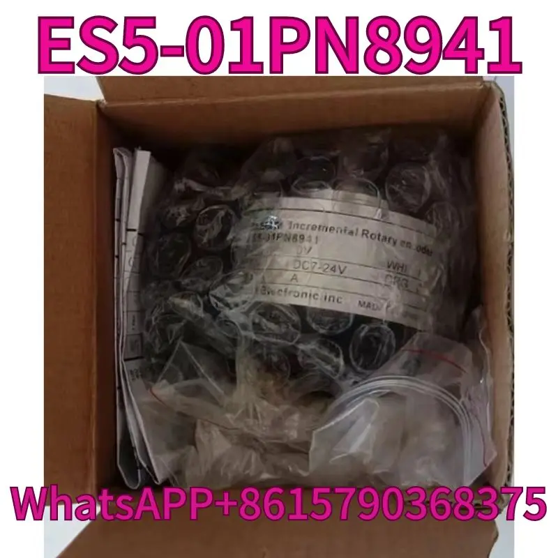 New Incremental Rot…