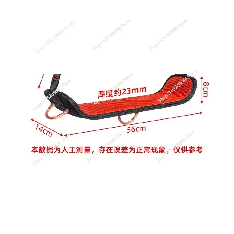 

BK92 High-altitude Exterior Wall Operation Full Body Safety Belt Five Point Sling Seat Board