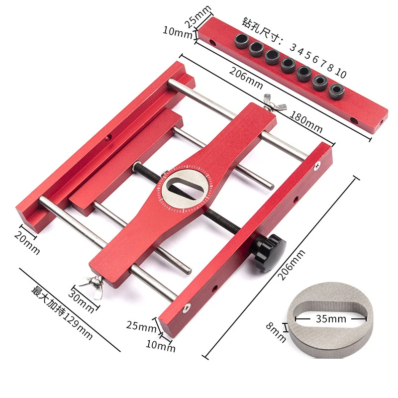 อะลูมินัมอัลลอย2-In-1เจาะ Locator รูปไข่ Woodworking Locator เสริมเครื่องมือเจาะ
