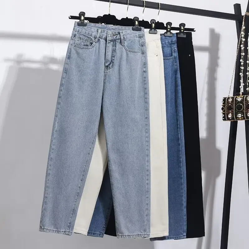 Women's High Waist Jeans 2025 Spring Fall Relaxed Straight Leg Raw Hem Floor-Length Vintage Inspired Daily