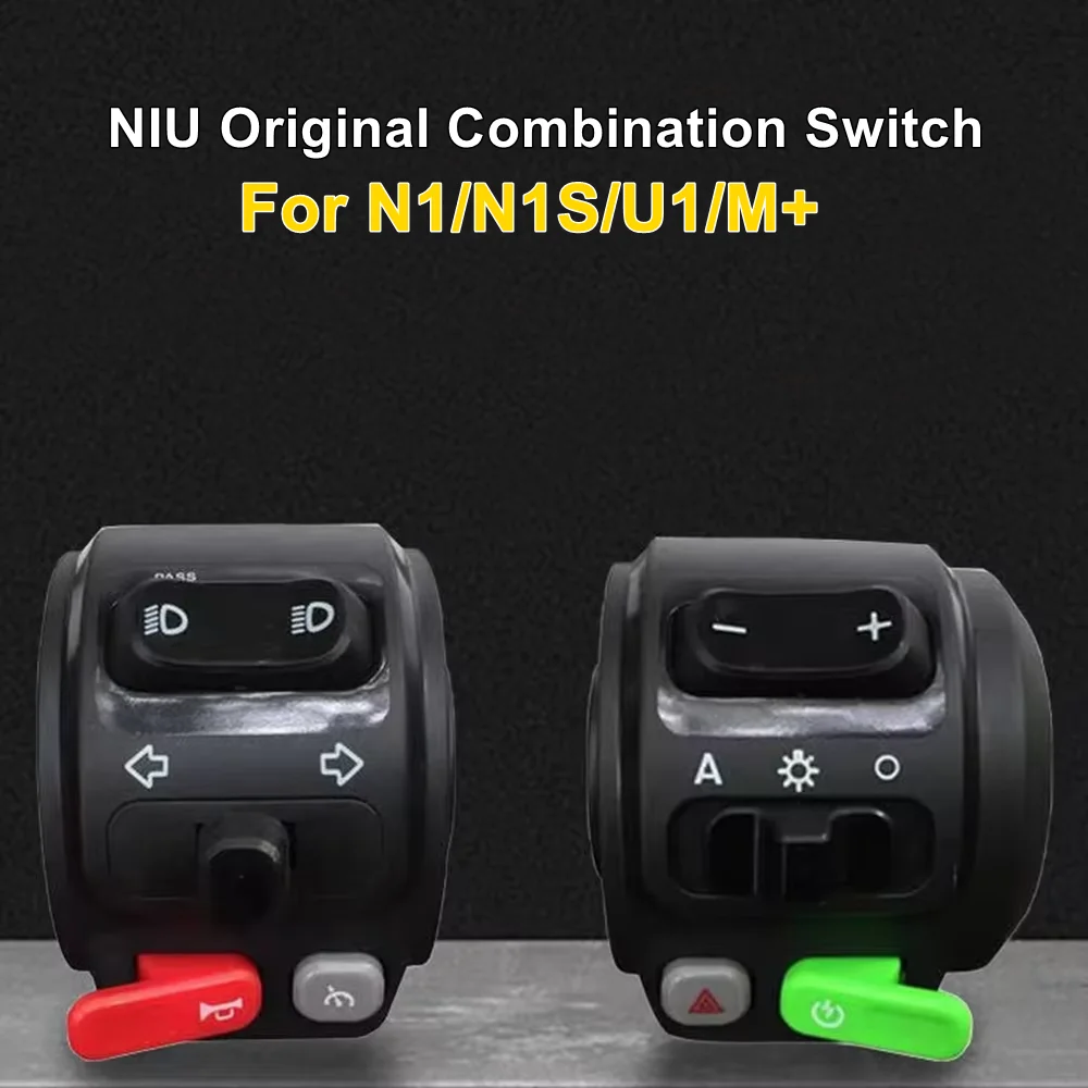 Niu Electric Scooter Original Accessories For N1/N1S/NQI/U+/M1/M+ Handlebar Control Switch Multifunction Combination Switch