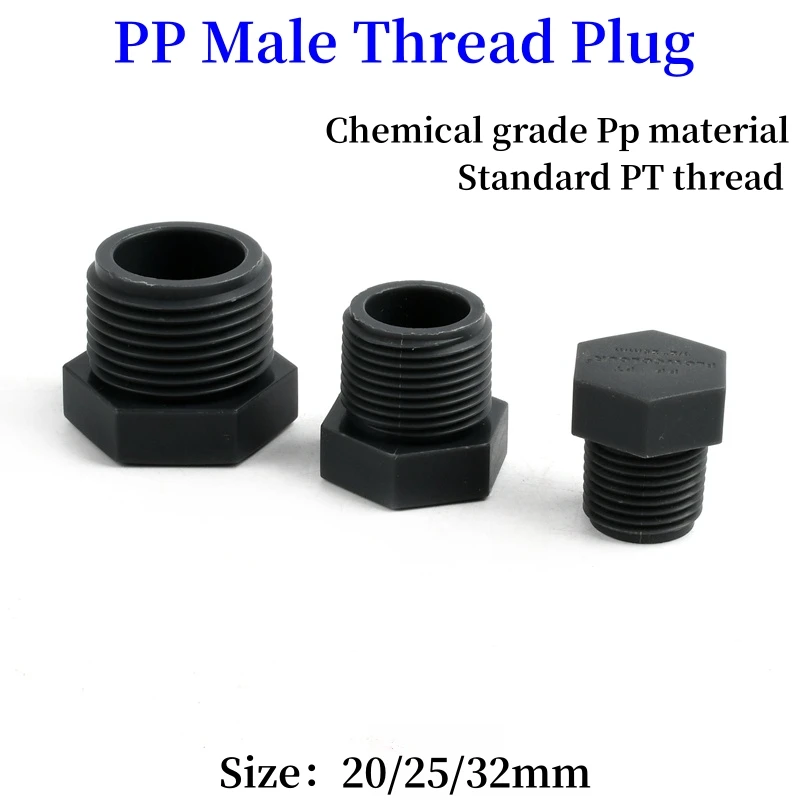 1~15PCS 1/2 3/4 1 Male Thread PP Plug PVC Pipe PT Standard Screw Plug Micro Irrigation Fitting Water Pipe Fittings Tube End Caps