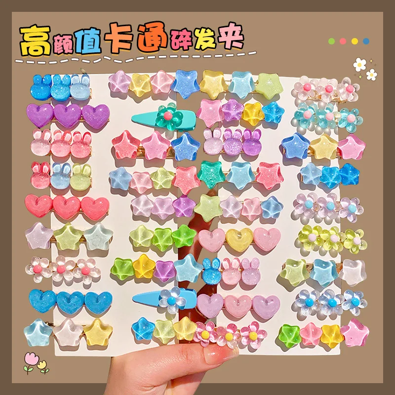 【14 Piece Set】Hair Accessories For Children Candy Colored Star Hair Clips Bangs Side Clips Popular Fashionable Duckbill Clip