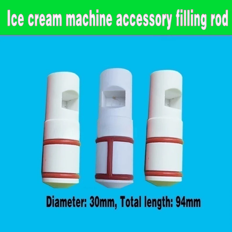 Commercial ice cream machine feeding rod Machine valve stem Discharge port piston rod New model vs Old model Middle shafts