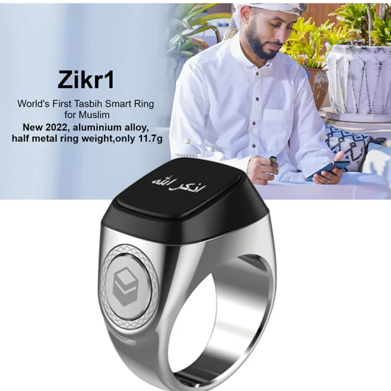 Smartring Tally Counter Iqibla M02 Digital Tasbih Counter  Bluetooth 5 Prayer Time Reminder With Box Zikr Ring Muslims Men Women