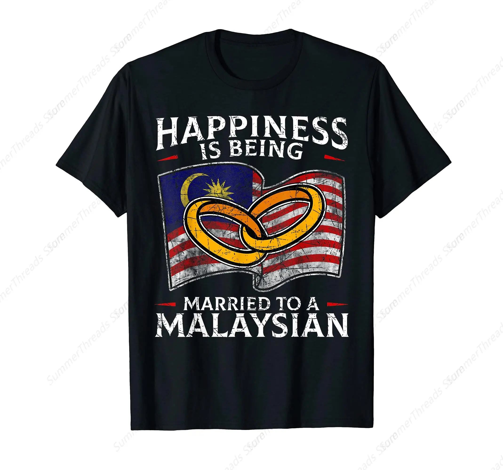 

Malaysian Marriage Malaysia Married Heritage Roots Flag T-Shirt