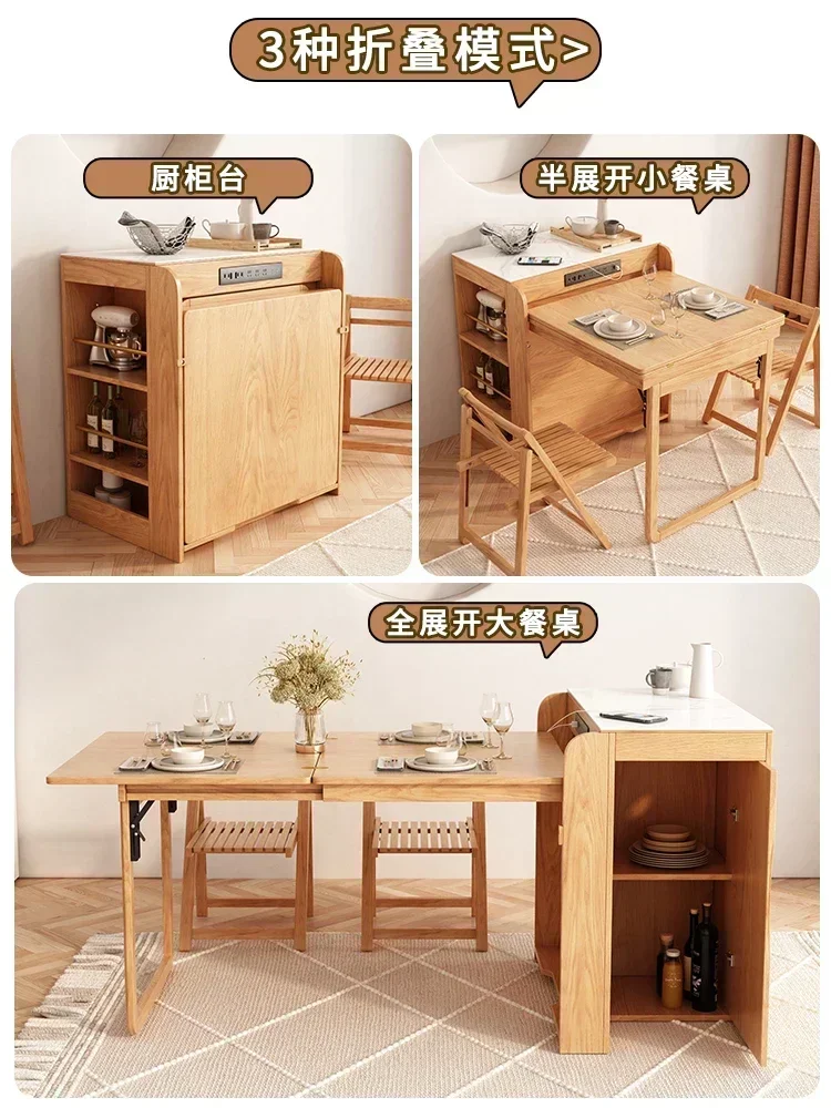 Table One-Piece Household Small Apartment Retractable Stone Plate Dining Table Multifunctional Folding Storage Bar Counter