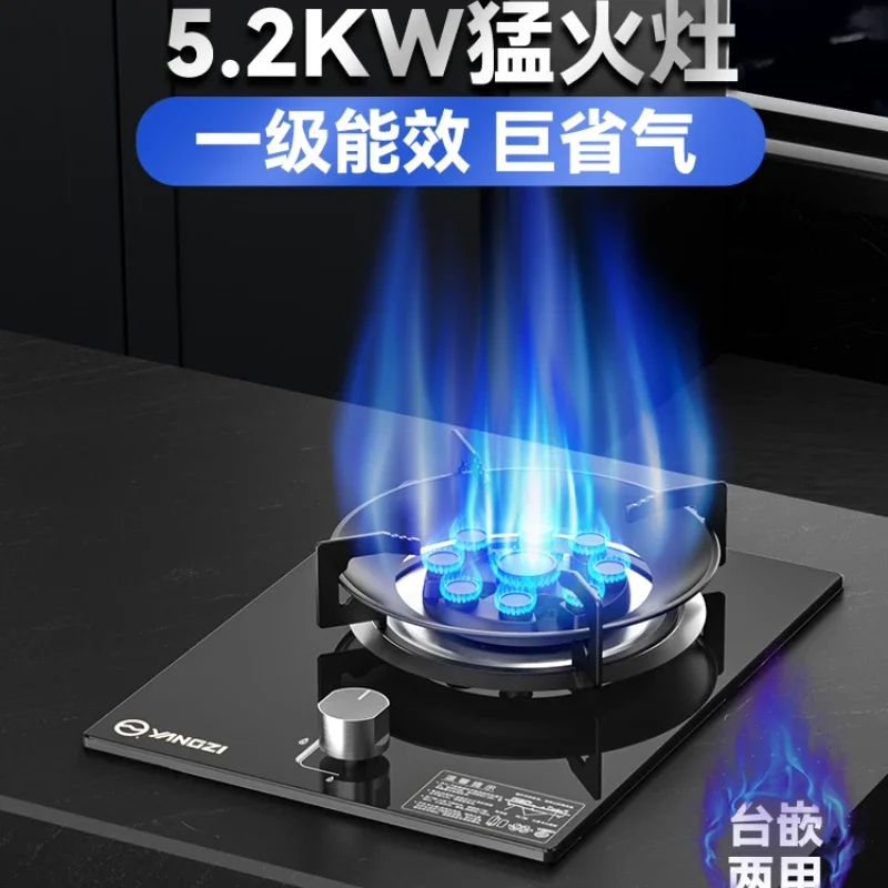 New Gas Stove: Yangzi Fast Fire Gas Stove with Two-in-One Workbench for Liquid and Gas Coal Single Household Stove