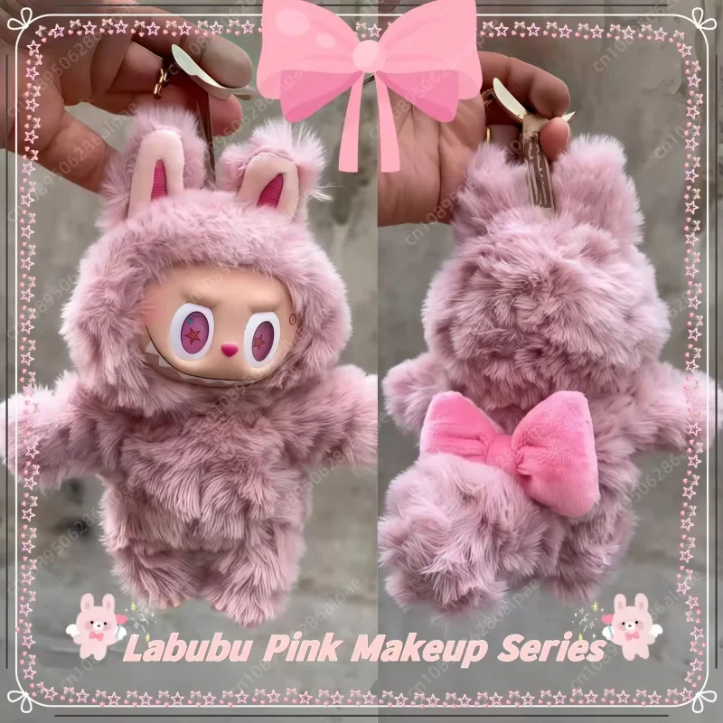 New Product The Monster Labubu Pink Series Vinyl Dolls With Wing Creative Change Makeup Pendant Model Replica High Quality Gifts