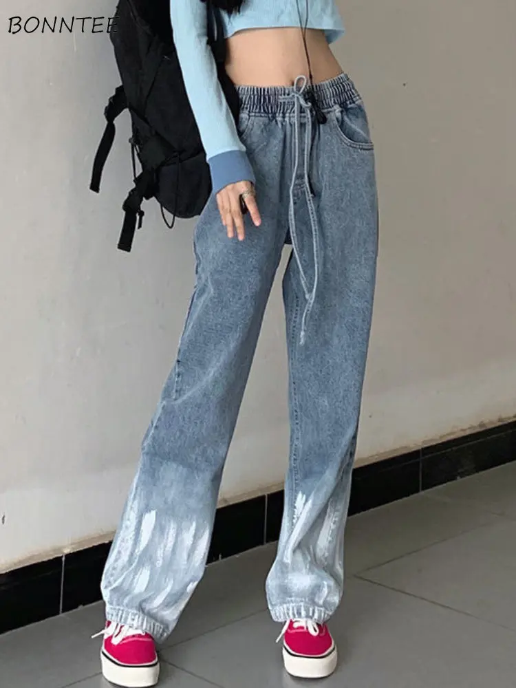 

Wide Leg Jeans Women Loose Gradient Bleached Streetwear Drawstring High Waist Casual Fashion Korean Style Spring All-match Chic