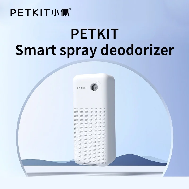 

Очиститель для домашних животных, кошачий туалет, клетка для собак, очиститель, дезодоратор, центр любителей домашних животных, товары для кошек, товары для домашних животных