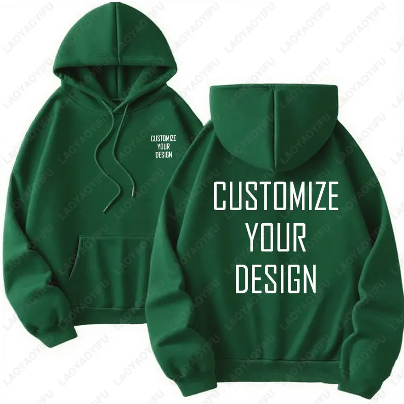 WU-green