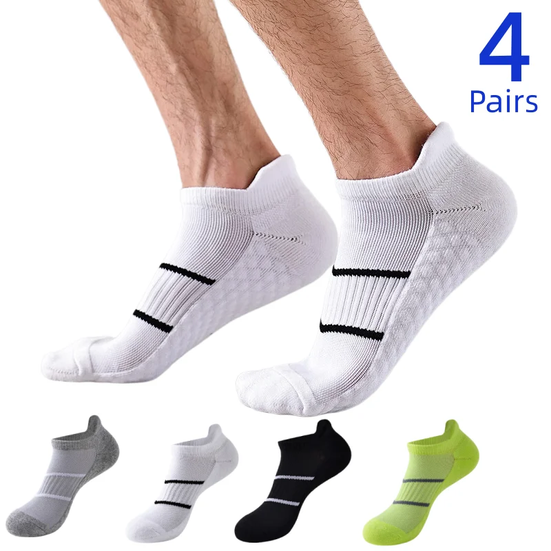 4 Pairs Men's Solid-Color Ankle Socks Casual Sports Socks Comfortable Breathable Outdoor Running Socks Basketball Socks