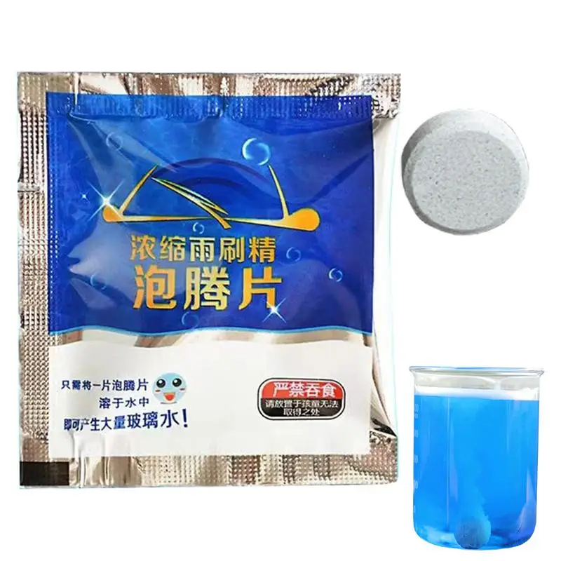 Wiper Fluid Tablets Car Windshield Glass Washer Dust Remover Tablet Multifunctional Glass Water Tablets Car Wash Accessories