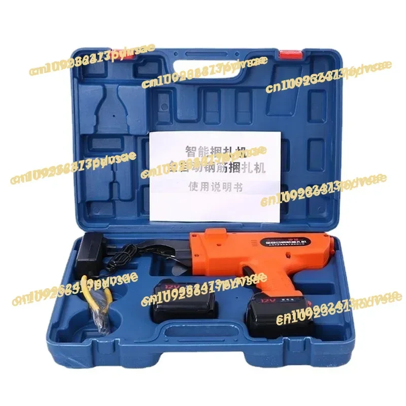 

12V 4500mAh Automatic Rebar Binding Machine Rebar Tying Tool Cordless Cable Rechargeable Fully Automatic Rebar Tying Machine