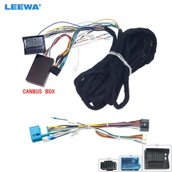 LEEWA Car 6m Extension Wiring Harness CANbus For BMW E39/E46/E53 Equipped With Original Navigation Head Unit Or DSP Amplifier